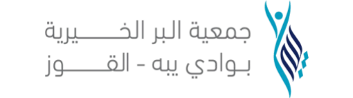 bir-qouz